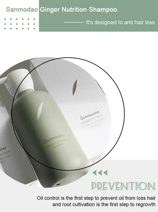 زجاجة الشامبو الأنيقة المضادة لفقدان الشعر - Elegant Anti Hair Loss Shampoo Bottle