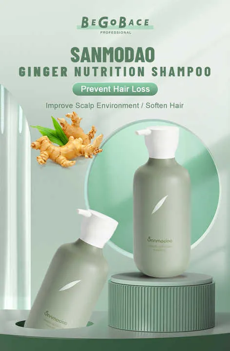 زجاجة الشامبو الأنيقة المضادة لفقدان الشعر - Elegant Anti Hair Loss Shampoo Bottle