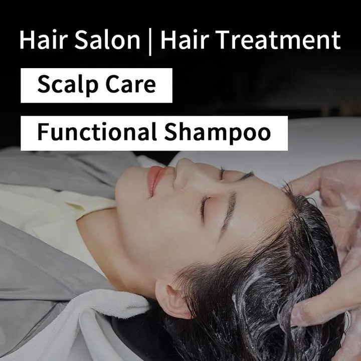 مصنع العناية بالشعر-Hair Care Factory