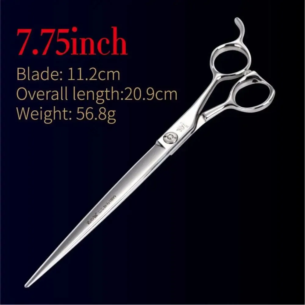7 7.5 7.75 Inch Jp Ats314 Steel Professional Grooming Scissors for Dog Scissors Pet Scissors