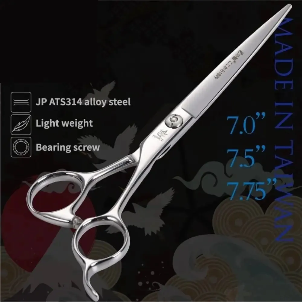 7 7.5 7.75 Inch Jp Ats314 Steel Professional Grooming Scissors for Dog Scissors Pet Scissors