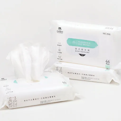 Wet Wipes